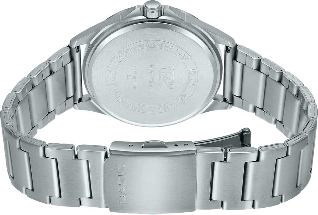 Японские наручные часы Casio Collection MTP-E705D-5E