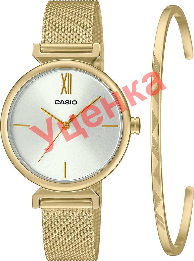 Японские наручные часы Casio Collection LTP-2023VMG-7C-ucenka