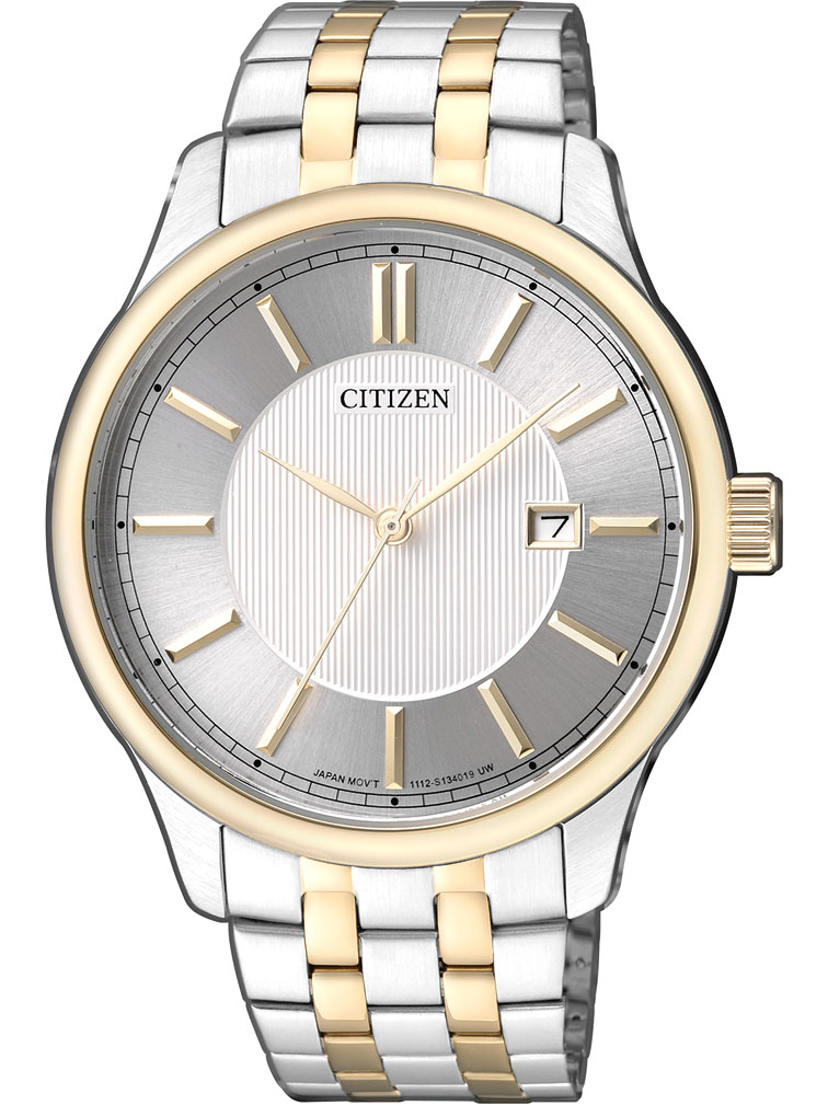 Японские наручные часы Citizen BI1054-55A