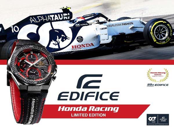 Японские наручные часы Casio Edifice EFS-560HR-1AER с хронографом