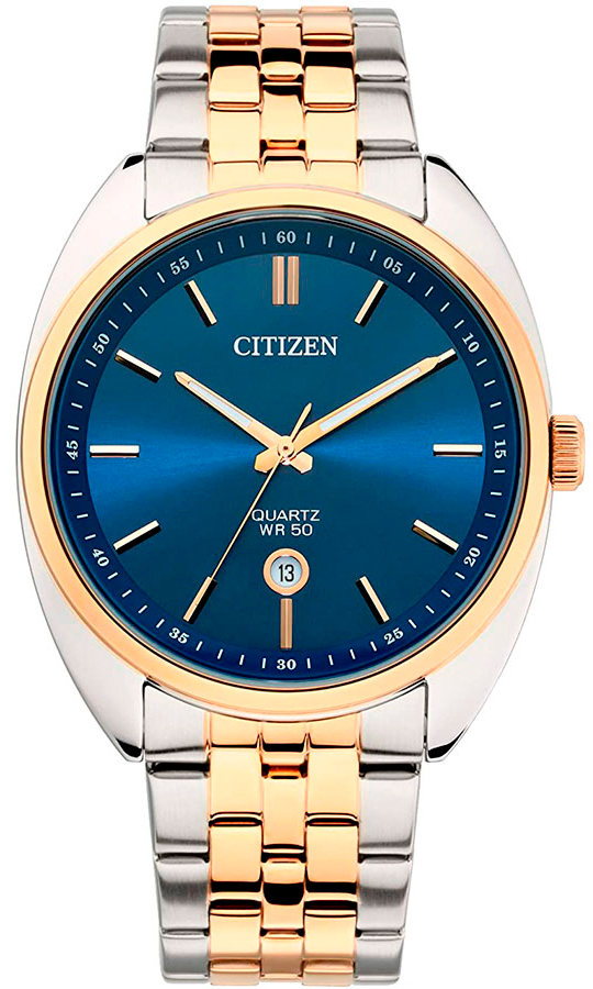 Японские наручные часы CITIZEN  BI5096-53L