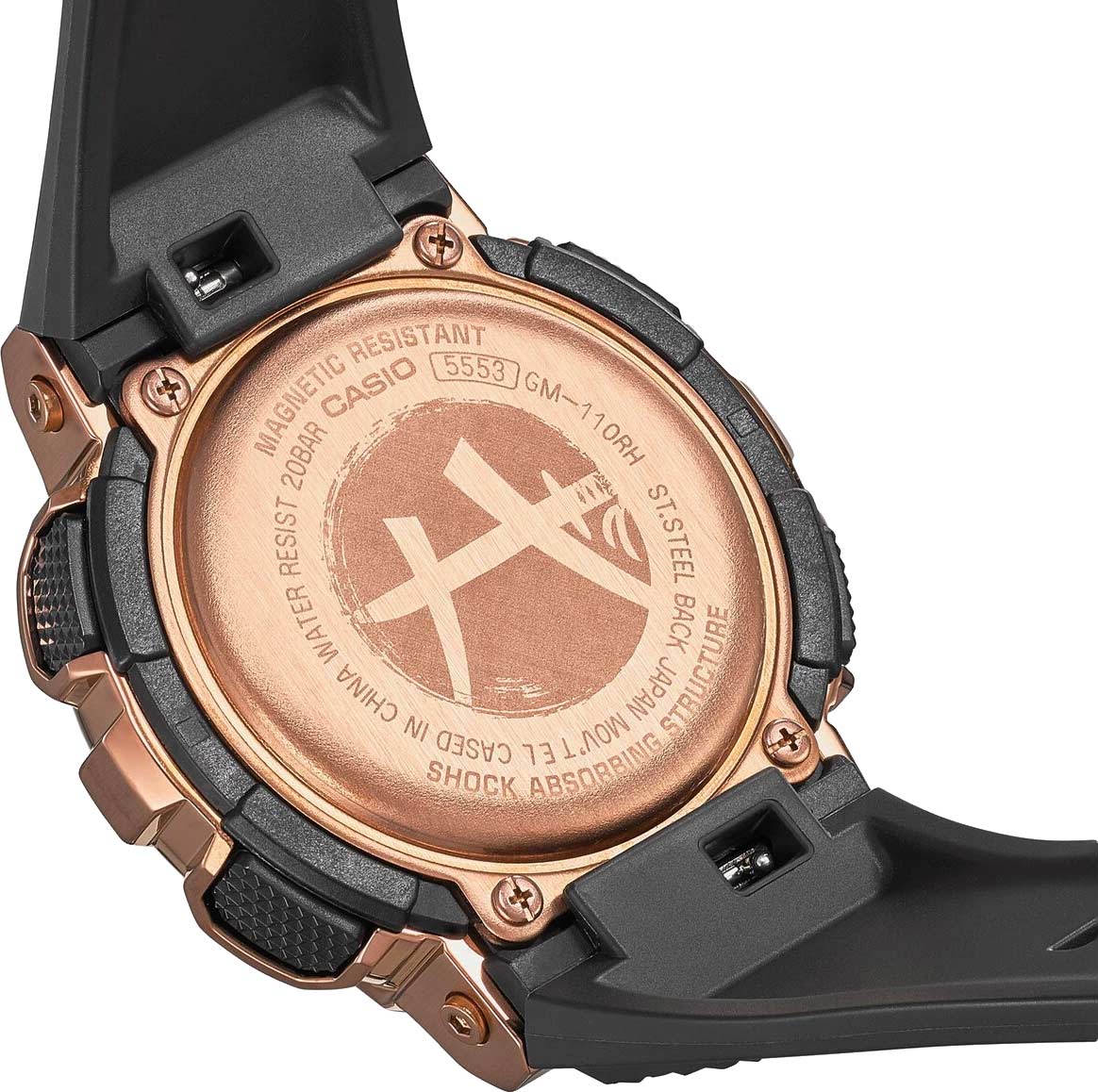 Японские наручные часы Casio G-SHOCK GM-110RH-1AER с хронографом