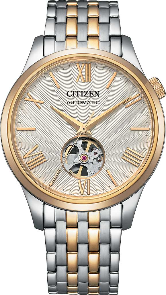 Японские механические наручные часы Citizen NH9136-88A