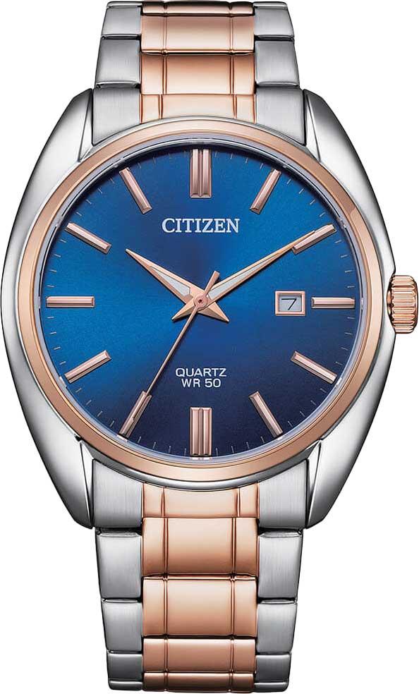 Японские наручные часы Citizen BI5104-57L