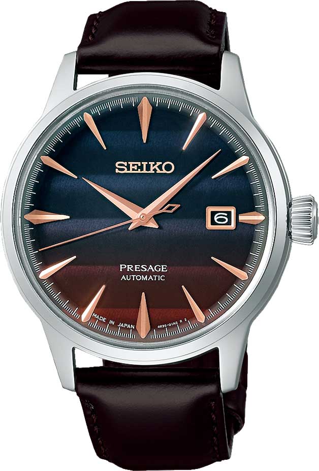 Японские механические наручные часы Seiko Presage SRPK75J1