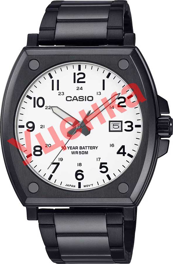 Японские наручные часы Casio Collection MTP-E715D-7A-ucenka