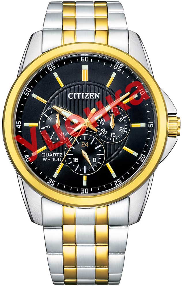 Японские наручные часы Citizen AG8348-56E