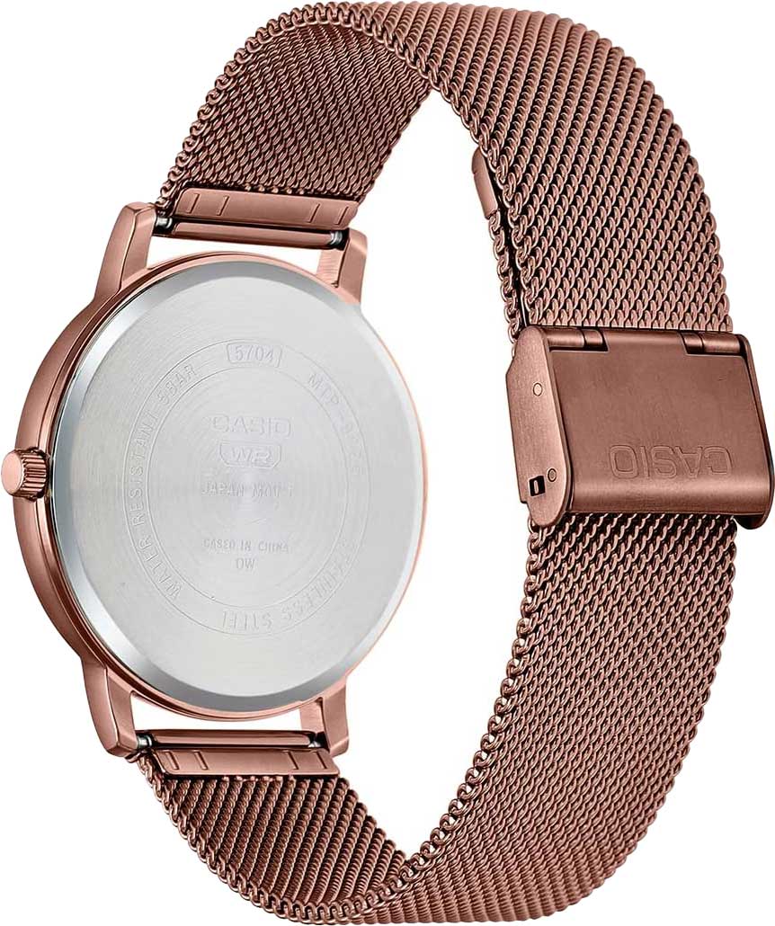 Японские наручные часы Casio Collection MTP-B125MR-8A