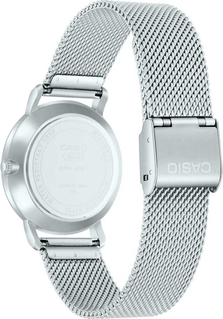 Японские наручные часы Casio Collection MTP-B300M-2A