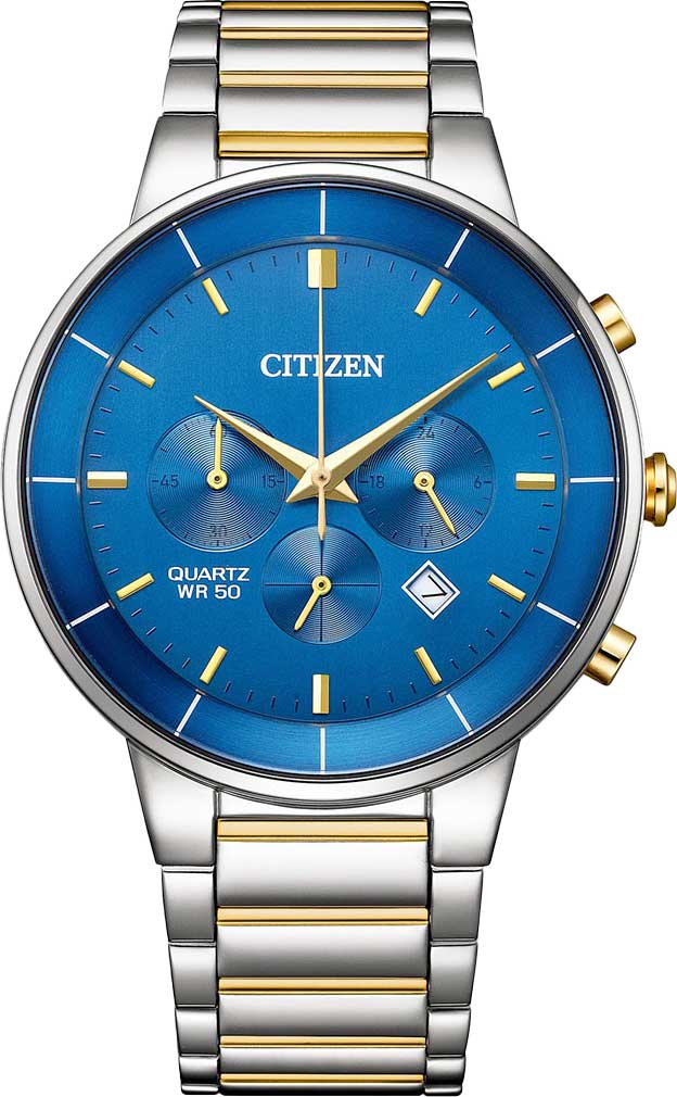 Японские наручные часы Citizen AN8224-51L с хронографом