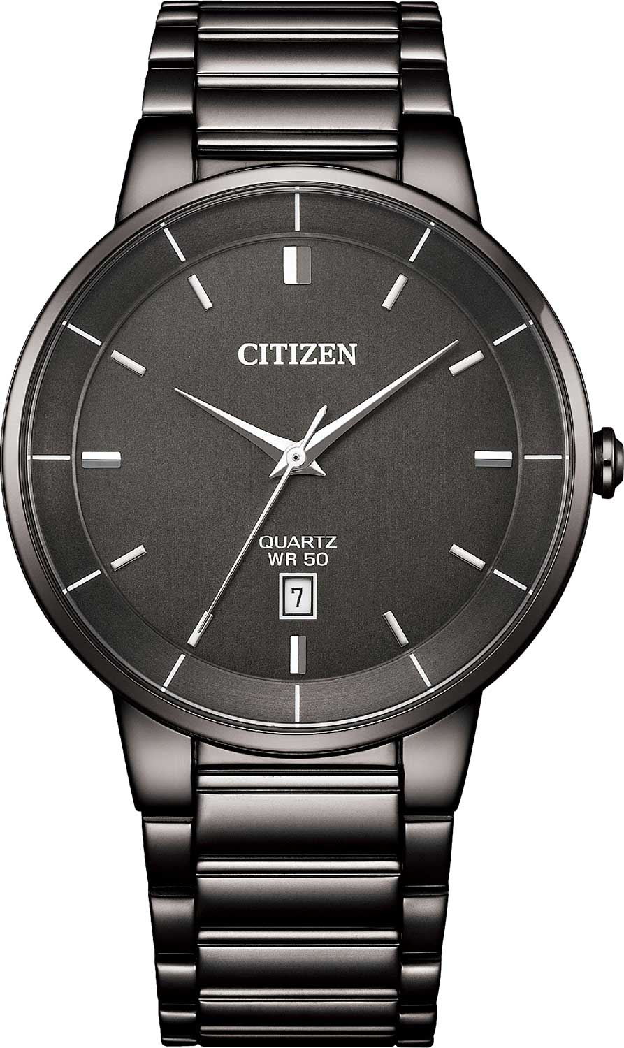 Японские наручные часы Citizen BI5127-51H