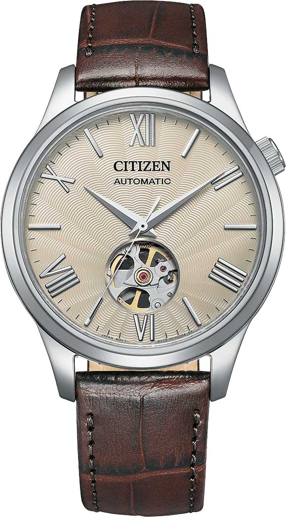 Японские механические наручные часы Citizen NH9130-17A