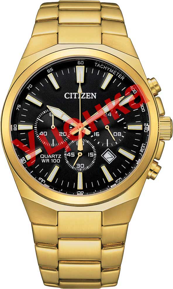 Японские наручные часы CITIZEN  AN8173-51E