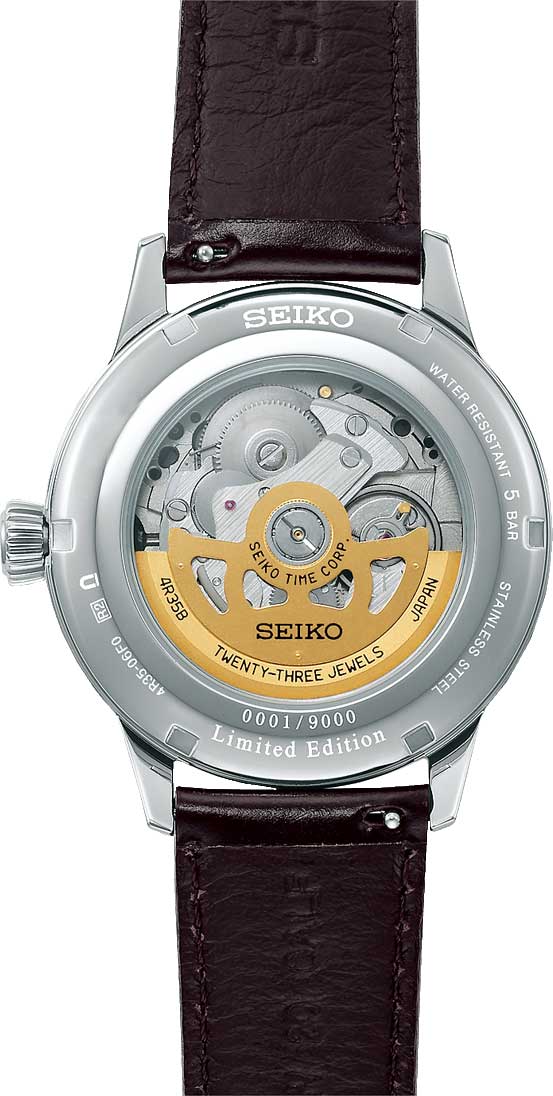 Японские механические наручные часы Seiko Presage SRPK75J1