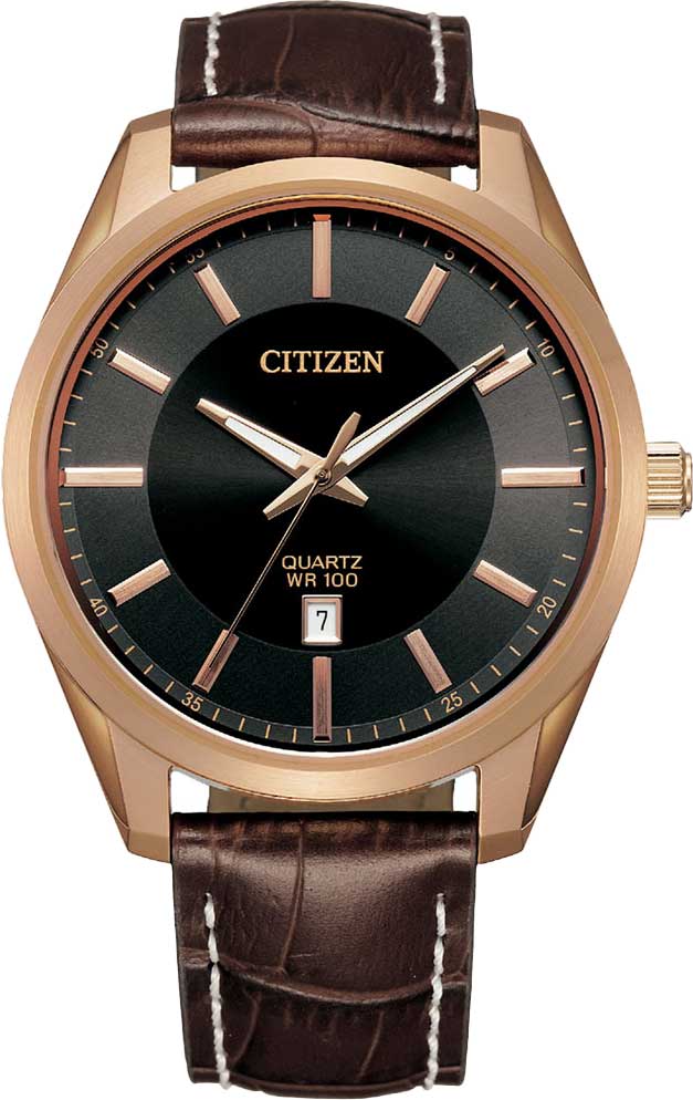 Японские наручные часы Citizen BI1033-04E