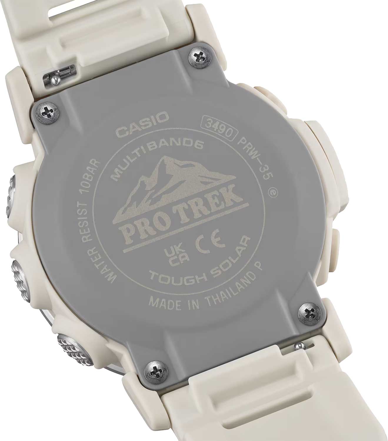 Японские наручные часы CASIO PRO TREK PRW-35-7