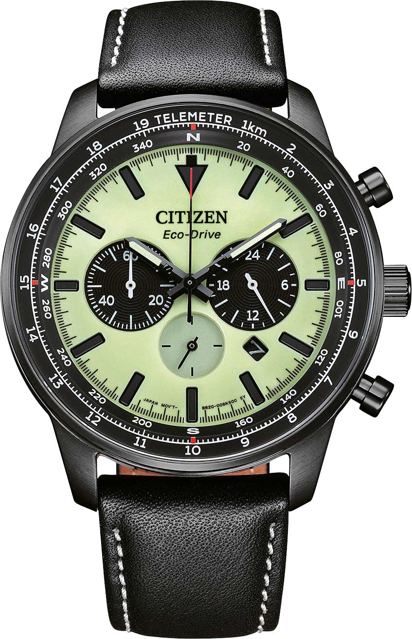 Японские наручные часы Citizen CA4505-21X с хронографом