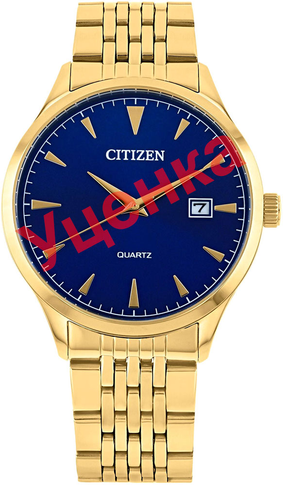 Японские наручные часы Citizen DZ0062-58L