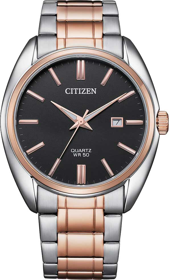 Японские наручные часы Citizen BI5104-57E