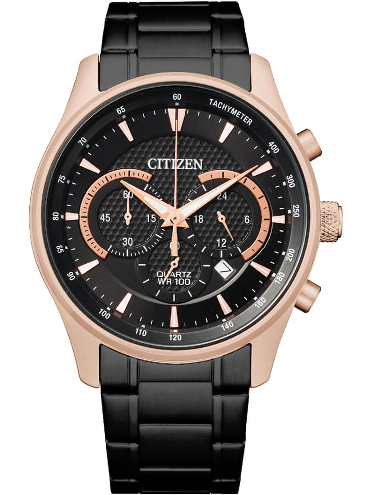 Японские наручные часы Citizen AN8196-55E с хронографом