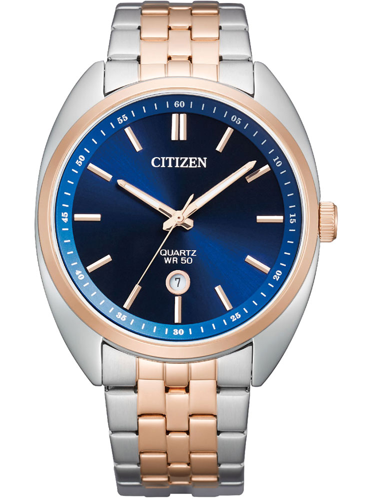 Японские наручные часы Citizen BI5096-53L