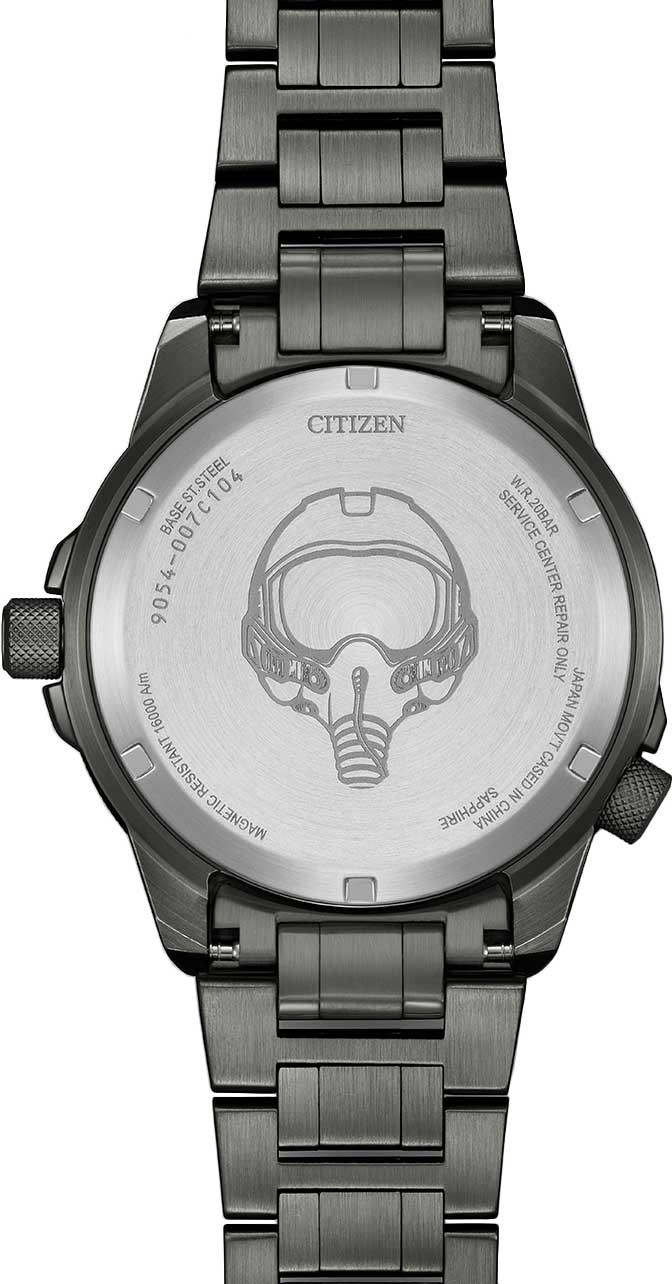 Японские механические наручные часы Citizen NB6045-51H