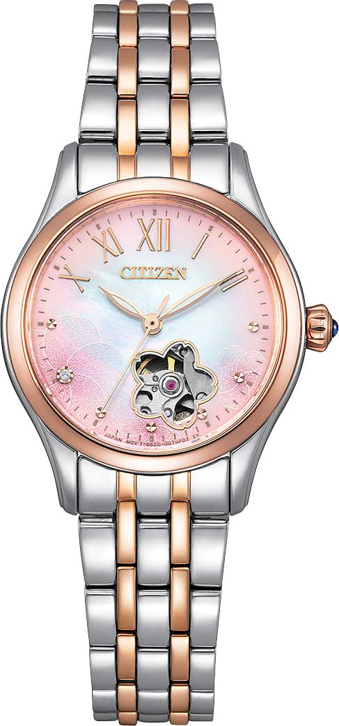 Японские механические наручные часы Citizen PR1044-87Y