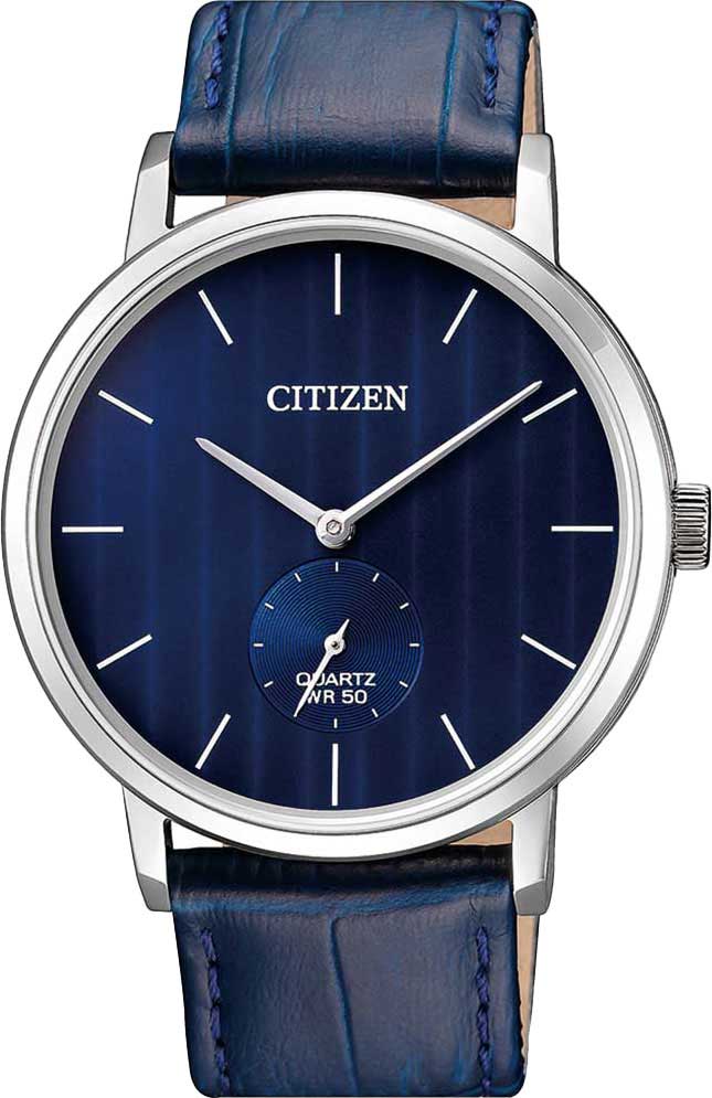 Японские наручные часы Citizen BE9170-05L