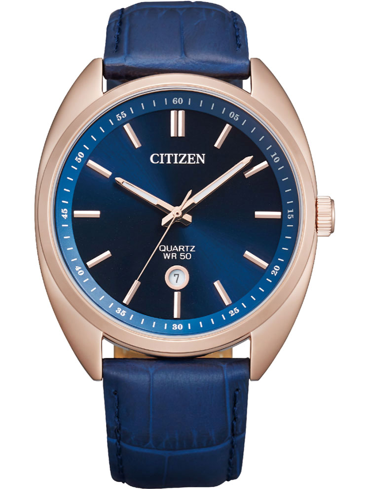 Японские наручные часы Citizen BI5093-01L