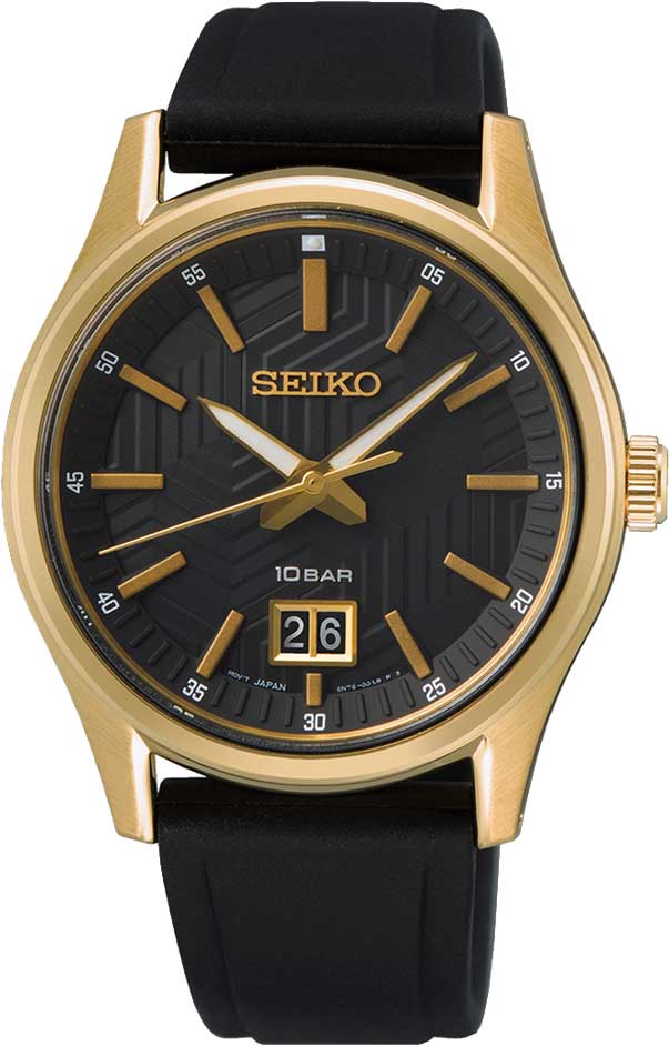 Японские наручные часы Seiko SUR560P1