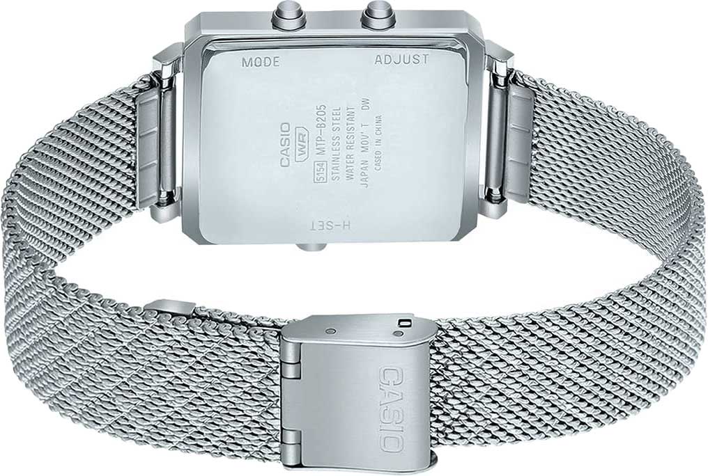 Японские наручные часы CASIO CASIO COLLECTION MTP-B205M-1E