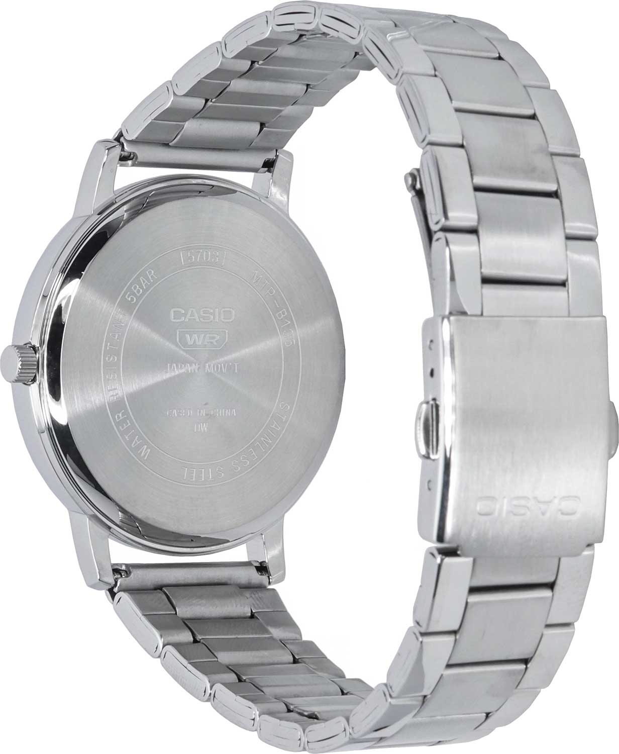 Японские наручные часы Casio Collection MTP-B135D-1A