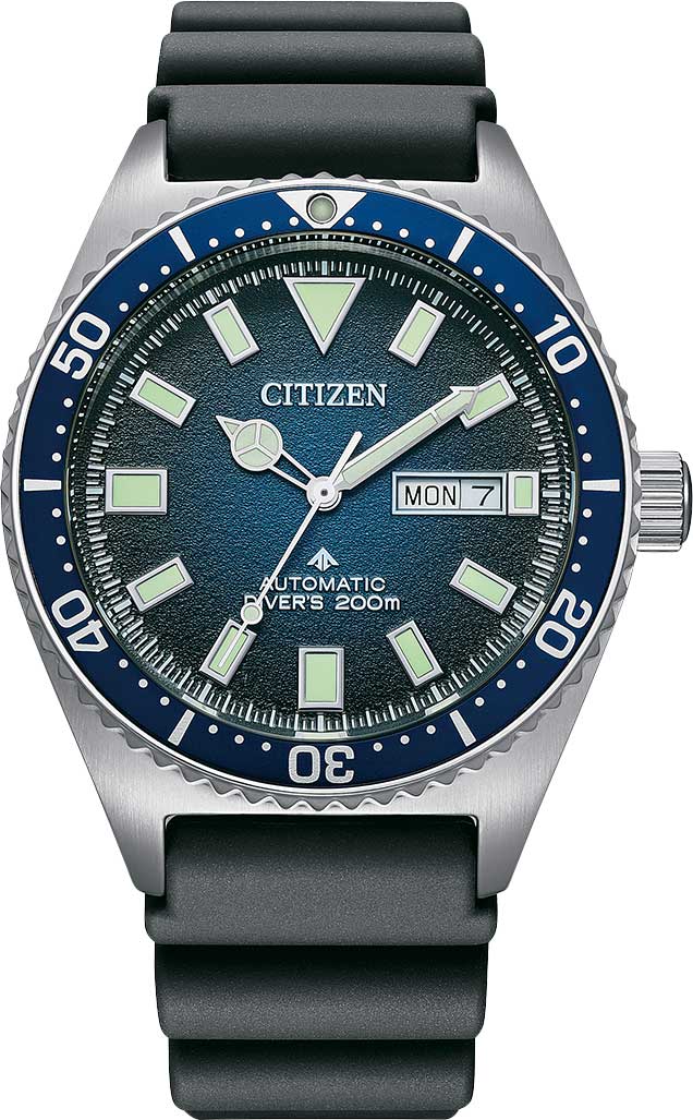 Японские механические наручные часы Citizen NY0129-07L