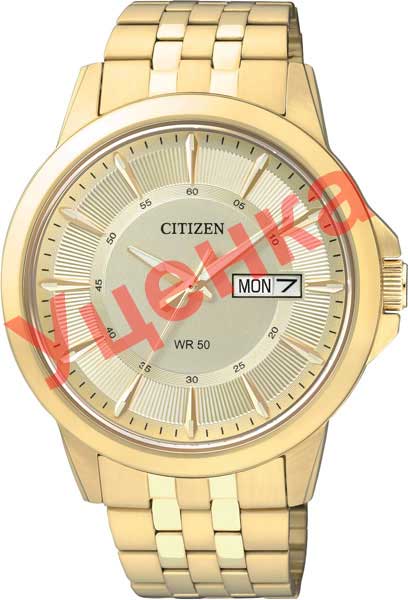Японские наручные часы Citizen BF2013-56P