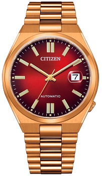 Японские наручные часы CITIZEN  NJ0153-82X