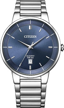 Японские наручные часы Citizen BI5120-51L